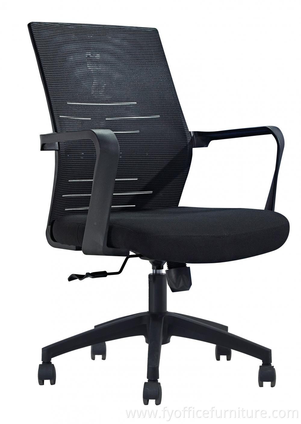 swivel staff mesh chair